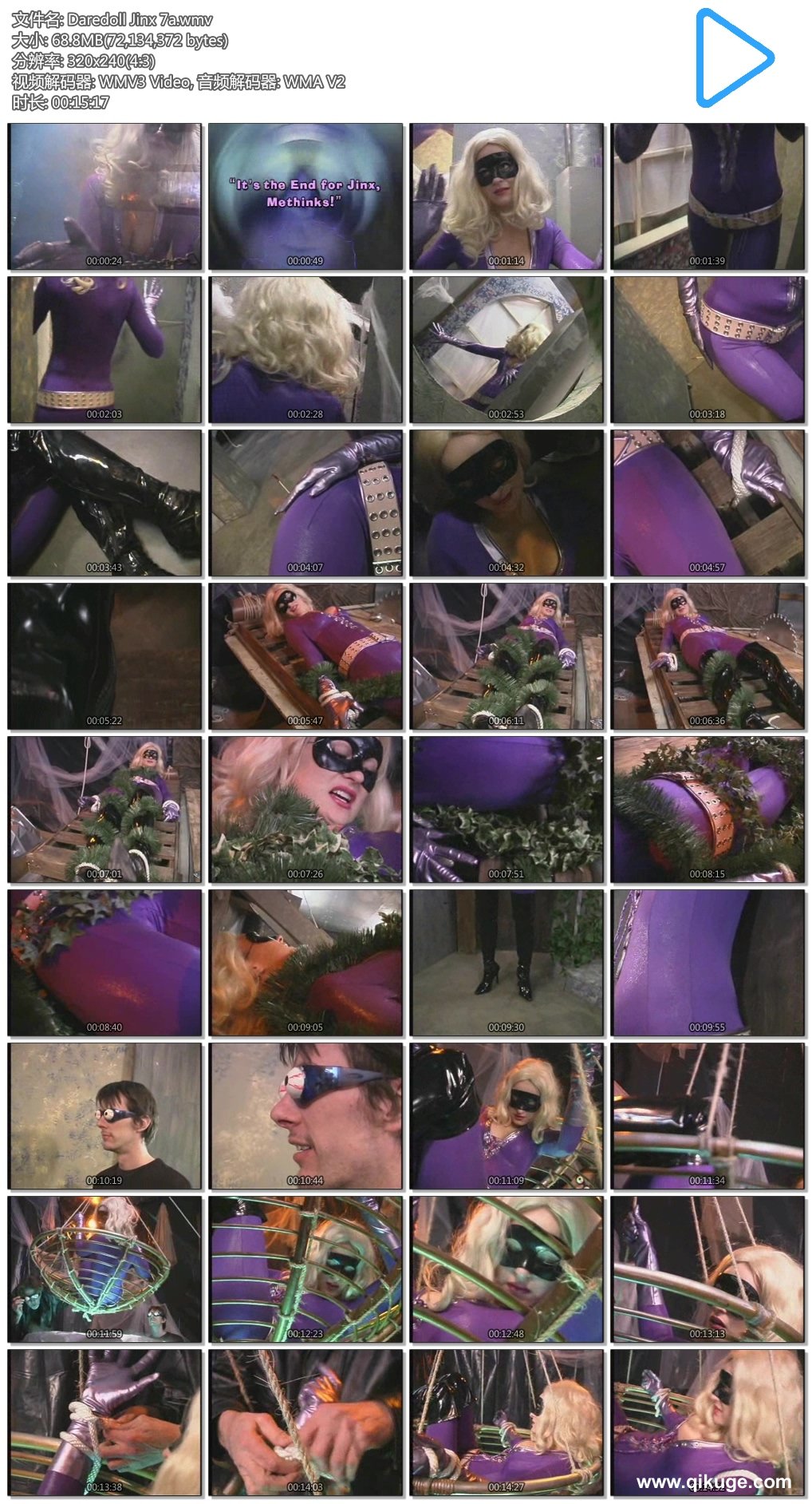 Daredoll Jinx 7a.wmv.jpg